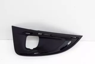9810881377 , art7856171 Заглушка (решетка) в бампер передний Peugeot 3008 2 Арт 7856171, вид 3