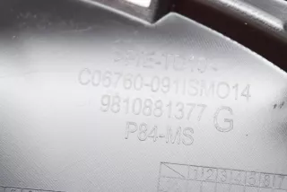9810881377 , art7856171 Заглушка (решетка) в бампер передний Peugeot 3008 2 Арт 7856171, вид 6