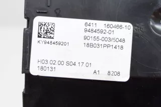 9484592, 90155-003 , art7885100 Блок управления печки/климат-контроля BMW X3 G01 Арт 7885100, вид 6