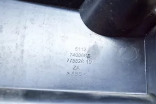 7400668 , art7888700 Кронштейн крепления бампера заднего BMW X3 G01 Арт 7888700, вид 6