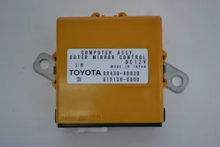 89430-48030615139-0000 , art409602 Прочая запчасть Lexus RX 2 Арт 409602, вид 1
