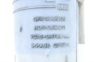 QFX500060 , art2742529 Бачок гидроусилителя Land Rover Range Rover Sport 1 Арт 2742529, вид 4