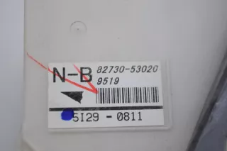82730-53020 , art410006 Блок реле Lexus IS 2 Арт 410006, вид 2