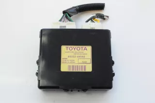89222-48040, 414814-10250 , art536156 Прочая запчасть Lexus RX 2 Арт 536156, вид 2
