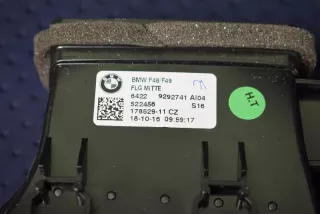 9292740, 9292741, 9292739 , art539726 Дефлектор обдува салона BMW X1 F48 Арт 539726, вид 4