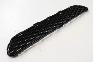 622544CL0A , art644676 Заглушка (решетка) в бампер передний Nissan X-Trail T32 Арт 644676, вид 2