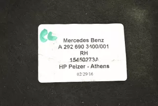 A2926903400 , art3009634 Защита арок задняя правая (подкрылок) Mercedes ML/GLE W166 Арт 3009634, вид 5