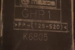 GHR1-K6805, GHR5-K6805 , art2750059 Декоративная крышка двигателя Mazda 6 3 Арт 2750059, вид 6