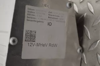 1800040098, 8W0915172B, X74SUA-0010907 , art2853716 Аккумулятор (АКБ) Audi A4 B9 Арт 2853716, вид 4