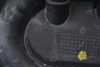 119174214 , art2926034 Проводка КПП Peugeot RCZ Арт 2926034, вид 5