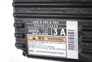 89540-24240 , art3103595 Блок управления ABS Lexus RC Арт 3103595, вид 4