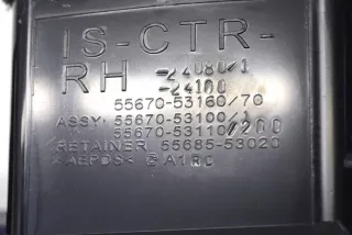 55670-53160, 55670-53110, 55670-53100, 55685-53020 , art3103493 Дефлектор обдува салона Lexus RC Арт 3103493, вид 5