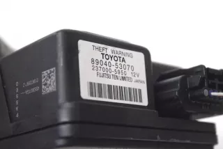 89040-53070, 237000-5950 , art3582548 Блок управления сигнализацией Lexus IS 3 Арт 3582548, вид 4