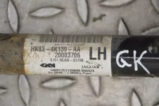 HK83-4K139-AA , art4948267 Полуось задняя (приводной вал, ШРУС) Jaguar F-Pace Арт 4948267, вид 5