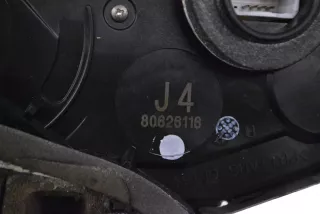 A046693, 80626116 , art4984020 Замок багажника Toyota Rav 4 3 Арт 4984020, вид 5
