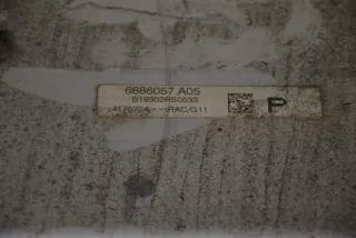 6886057, 199585 , art5125201 Балка подвески задняя BMW 5 G30/G31 Арт 5125201, вид 5