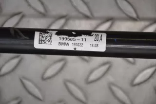 6886057, 199585 , art5125201 Балка подвески задняя BMW 5 G30/G31 Арт 5125201, вид 6