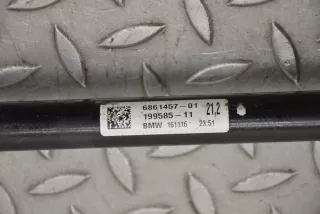 6861457 , art5224670 Стабилизатор подвески (поперечной устойчивости) задний BMW 7 G11/G12 Арт 5224670, вид 5