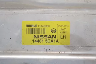 14461-5CA1A, 144615CA1A , art5373217 Интеркулер Infiniti Q50 Арт 5373217, вид 7