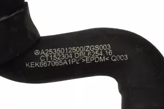 A2535012500 , art5438677 Патрубок радиатора Mercedes GLC X253 Арт 5438677, вид 5