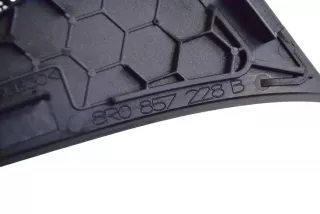 8R0857228B , art5480674 Сетка для динамика Audi Q5 1 Арт 5480674, вид 5