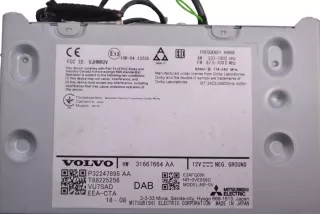 31667664 , art5511393 Блок навигации Volvo V90 2 Арт 5511393, вид 8