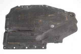 51757325392, 7325392 , art5538653 Защита двигателя BMW X5 F85 Арт 5538653, вид 1