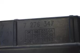 7276347 , art5572006 Накладка на порог BMW 6 F06/F12/F13 Арт 5572006, вид 5