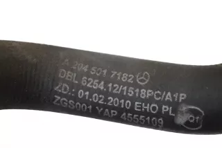 A2045017182 , art5703077 Патрубок радиатора Mercedes C W204 Арт 5703077, вид 5