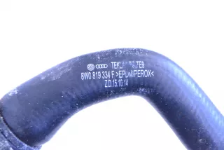 8W0819334F , art5787143 Патрубок радиатора Audi A4 B9 Арт 5787143, вид 5
