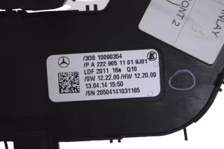 A2229051101 , art5870068 Кнопка обогрева сидений Mercedes S W222 Арт 5870068, вид 5