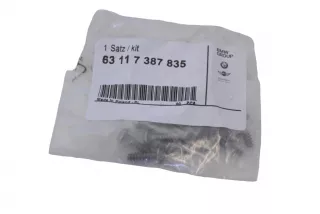 7387835 , art5975163 Прочая запчасть BMW 3 E90/E91/E92/E93 Арт 5975163, вид 1