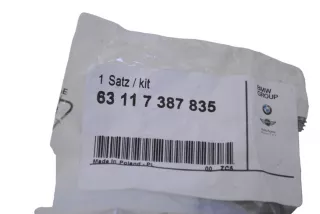 7387835 , art5975163 Прочая запчасть BMW 3 E90/E91/E92/E93 Арт 5975163, вид 3