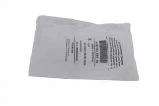 PAB85358510 , art5985393 Прочая запчасть Porsche Cayenne 959 Арт 5985393, вид 2
