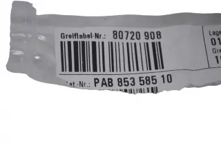 PAB85358510 , art5985393 Прочая запчасть Porsche Cayenne 959 Арт 5985393, вид 5