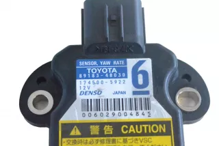 89183-48030 , art6438936 Датчик ускорения Toyota Prius 3 Арт 6438936, вид 5