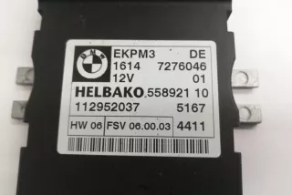 7276046 , art2942325 Блок управления ТНВД BMW 3 E90/E91/E92/E93 Арт 2942325, вид 2