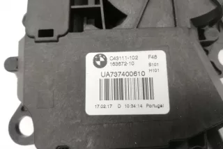 737400610, 735711212 , art5131382 Замок багажника BMW X1 F48 Арт 5131382, вид 5