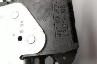 737400610, 735711212 , art5131382 Замок багажника BMW X1 F48 Арт 5131382, вид 7