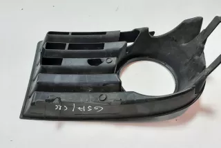 1K0853665B , art5187469 Заглушка (решетка) в бампер передний Volkswagen Golf 5 Арт 5187469, вид 4
