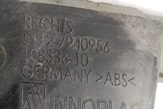 7240956 , art5190495 Кронштейн крепления бампера заднего BMW 1 F20/F21 Арт 5190495, вид 3