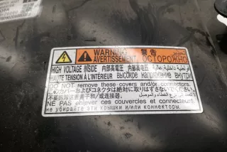 G9200-76060 , art5665392 Инвертор Toyota C-HR Арт 5665392, вид 4