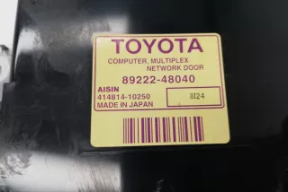 89222-48040 , art5823442 Прочая запчасть Lexus RX 2 Арт 5823442, вид 2