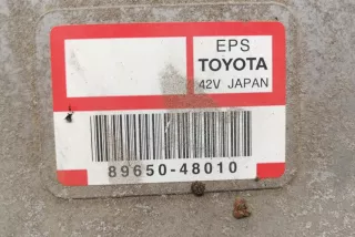 89650-48010 , art5830333 Блок управления рулевой рейки Lexus RX 2 Арт 5830333, вид 2