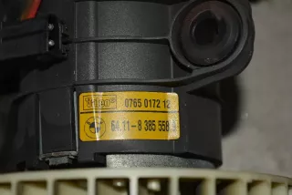 8385558 , art318217 Крыльчатка вентилятора (лопасти) BMW 5 E39 Арт 318217, вид 3