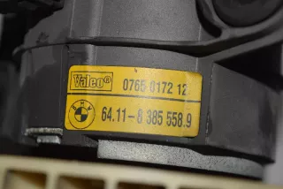 8385558 , art409486 Крыльчатка вентилятора (лопасти) BMW 5 E39 Арт 409486, вид 3