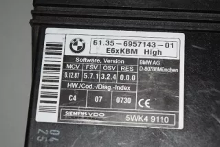 6957143 , art412935 Блок комфорта BMW 5 E60/E61 Арт 412935, вид 3