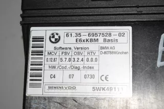 6957528 , art318545 Блок комфорта BMW 5 E60/E61 Арт 318545, вид 4