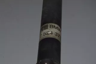 7524371 , art462575 Карданный вал BMW X5 E53 Арт 462575, вид 3