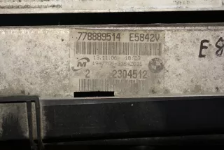 6968743, 7788895 , art530245 Кассета радиаторов BMW 1 E81/E82/E87/E88 Арт 530245, вид 5